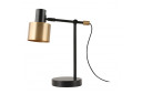 Desk lamp SELVIA II , 6072, max.250V, 50/60Hz, 1*E14, max.25 W, dia.10 cm, IP20, gold/black