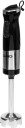 HAND BLENDER 4IN1 700W 67700 LUND