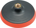 RUBBER DISC / VELCRO 125MM 08318 VOREL