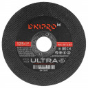 Pjovimo diskas Ø125x1.0x22.23mm Ultra DNIPRO-M