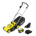 Akuga muruniiduk 18V 1x5,0Ah LMO 3-18 akukomplekt 1.445-411.0 KARCHER