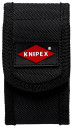 Belt Pouch XS 001972XSLE KNIPEX