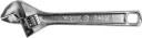 ADJUSTABLE WRENCH 200MM 54061 VOREL