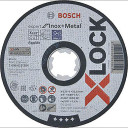 X-LOCK abrazyvinis diskas „Expert Inox + Metal“ 2608619264 BOSCH