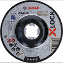 X-LOCK abrazyvinis diskas „Expert for Metal“ 2608619257 BOSCH