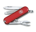 Nuga Classic SD Gift Box 0.6223.G VICTORINOX