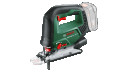 Akumulatora figūrzāģis AdvancedSaw 18V-140, 0603013000 BOSCH