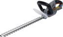 20V CORDLESS HEDGE TRIMMER 45CM 78186 STHOR