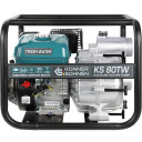 Benzininis vandens siurblys KS 80TW 5200W, 66000l/h, KS 80TW KONNER & SOHNEN