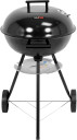 ROUND CHARCOAL GRILL WITH LID 41CM 99918 LUND